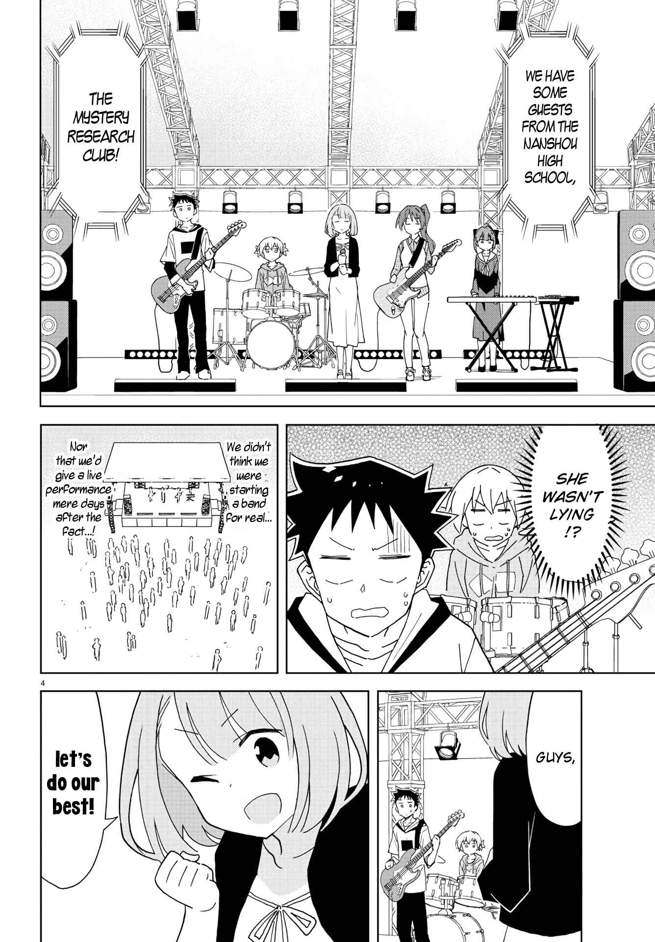 Page 5 Chapter 171 Atsumare! Fushigi Kenkyu-bu