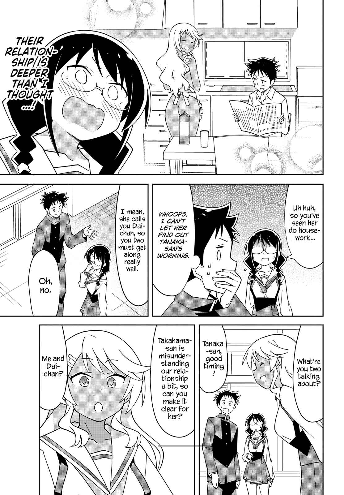 Page 5 Chapter 102 Atsumare! Fushigi Kenkyu-bu