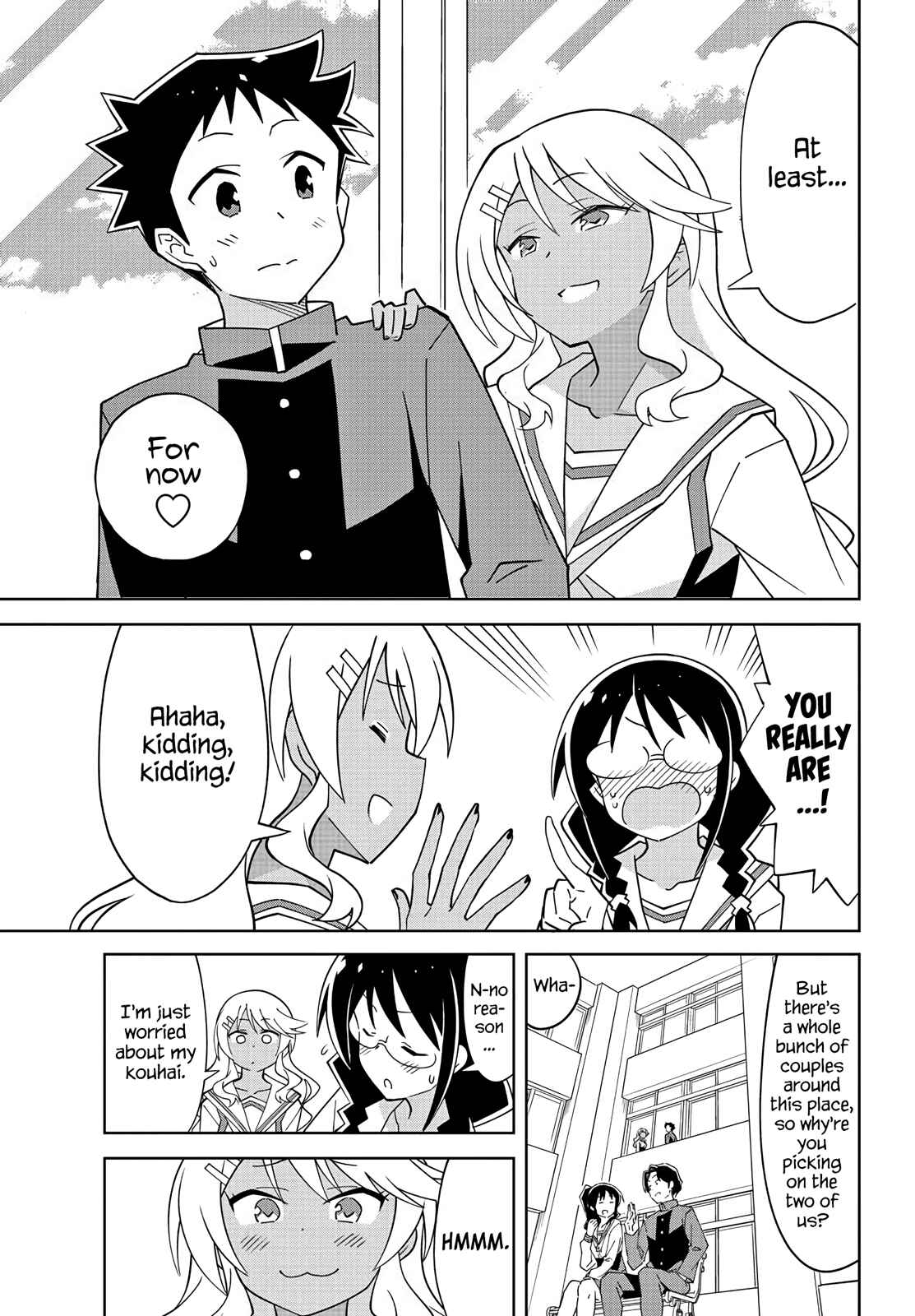 Page 7 Chapter 102 Atsumare! Fushigi Kenkyu-bu