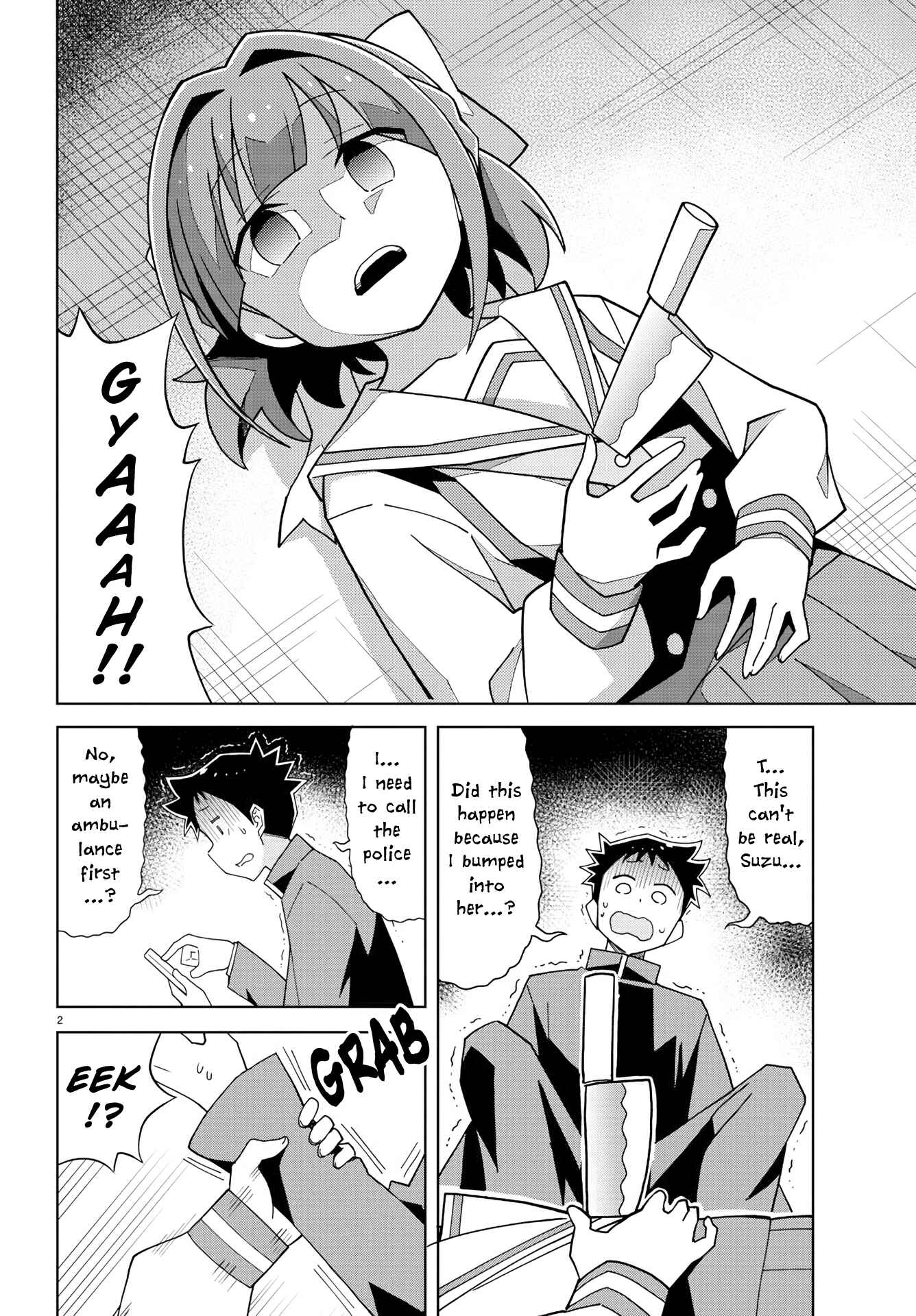 Page 3 Chapter 150 Atsumare! Fushigi Kenkyu-bu