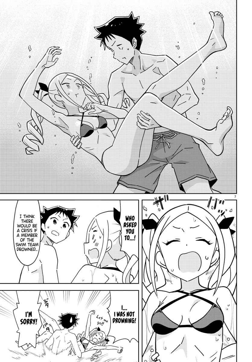 Page 7 Chapter 282 Atsumare! Fushigi Kenkyu-bu