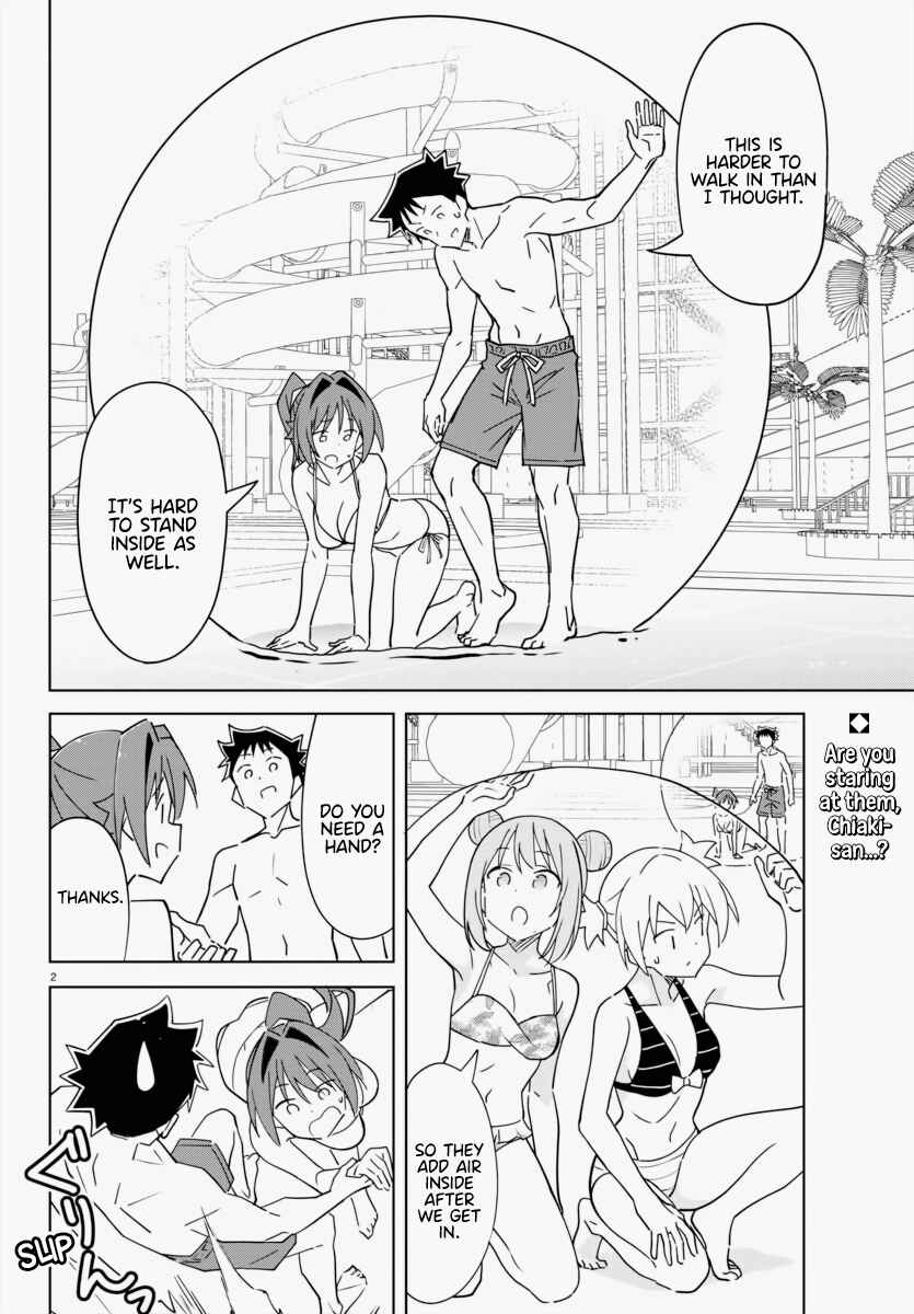 Page 2 Chapter 335 Atsumare! Fushigi Kenkyu-bu