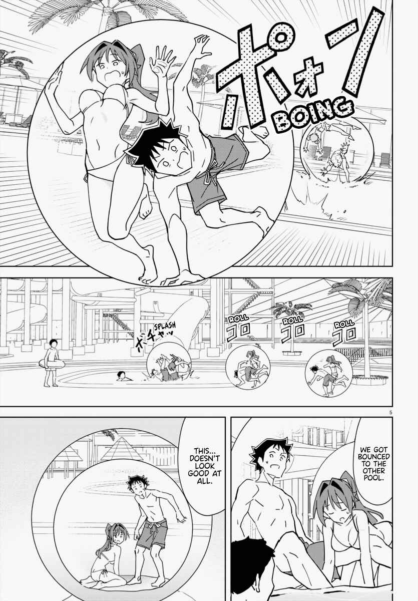 Page 5 Chapter 335 Atsumare! Fushigi Kenkyu-bu