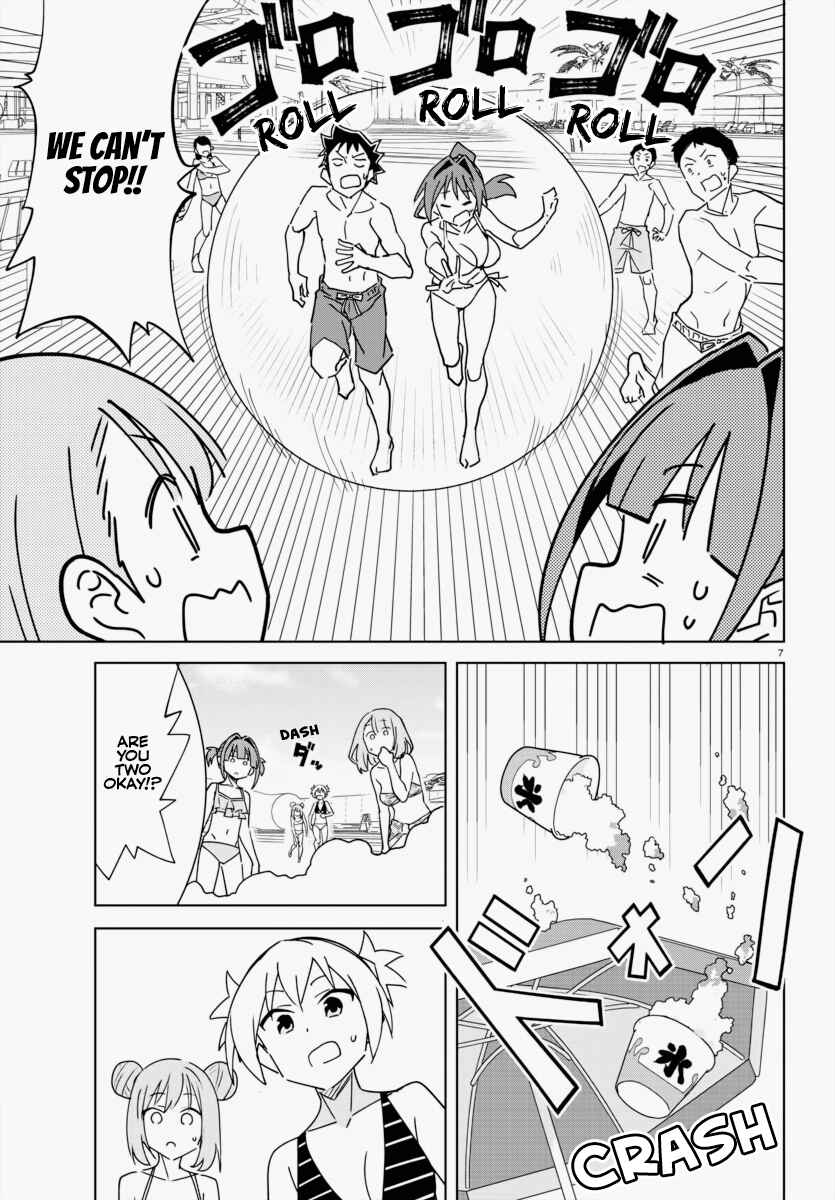 Page 7 Chapter 335 Atsumare! Fushigi Kenkyu-bu