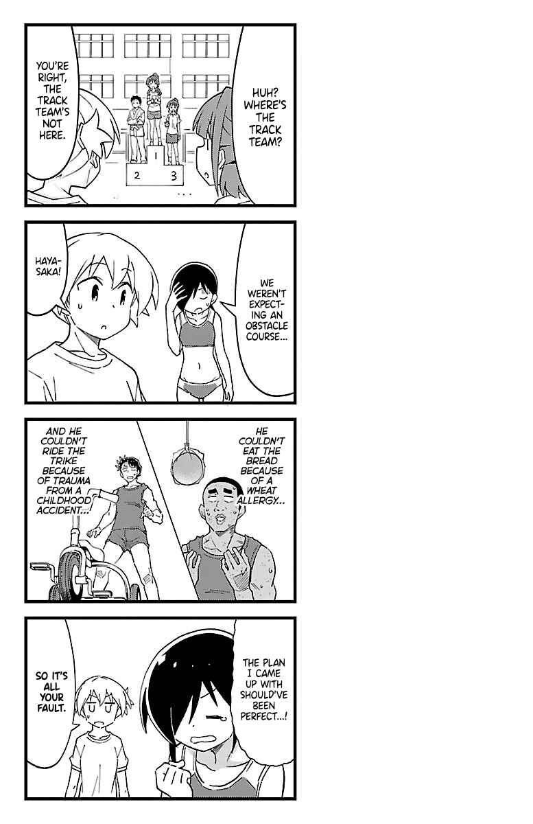 Page 4 Chapter 113.5 Atsumare! Fushigi Kenkyu-bu