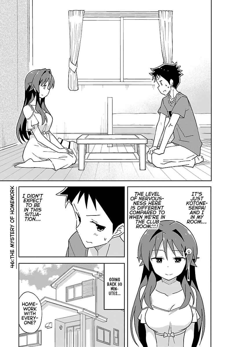 Page 1 Chapter 46 Atsumare! Fushigi Kenkyu-bu