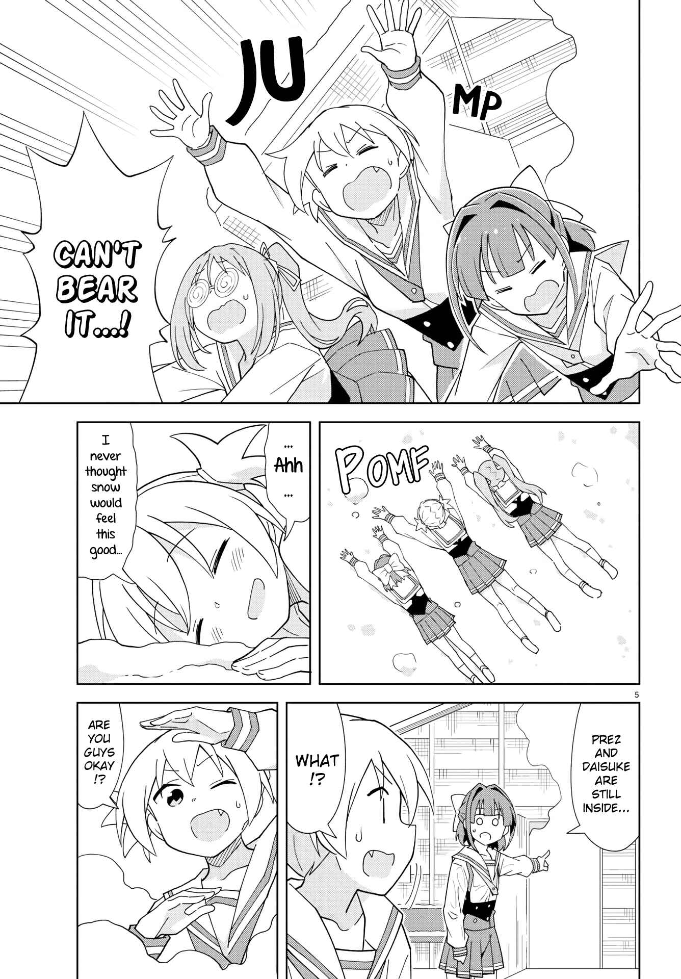Page 7 Chapter 209 Atsumare! Fushigi Kenkyu-bu