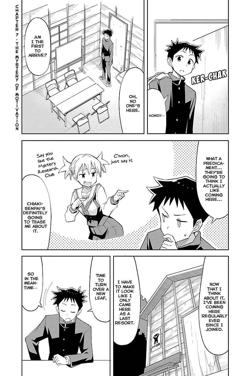 Page 2 Chapter 7 Atsumare! Fushigi Kenkyu-bu