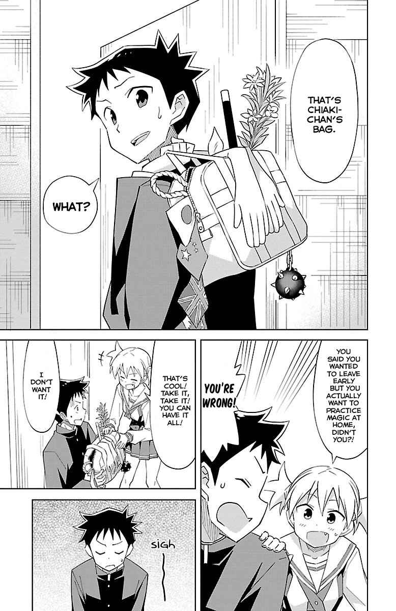 Page 8 Chapter 7 Atsumare! Fushigi Kenkyu-bu