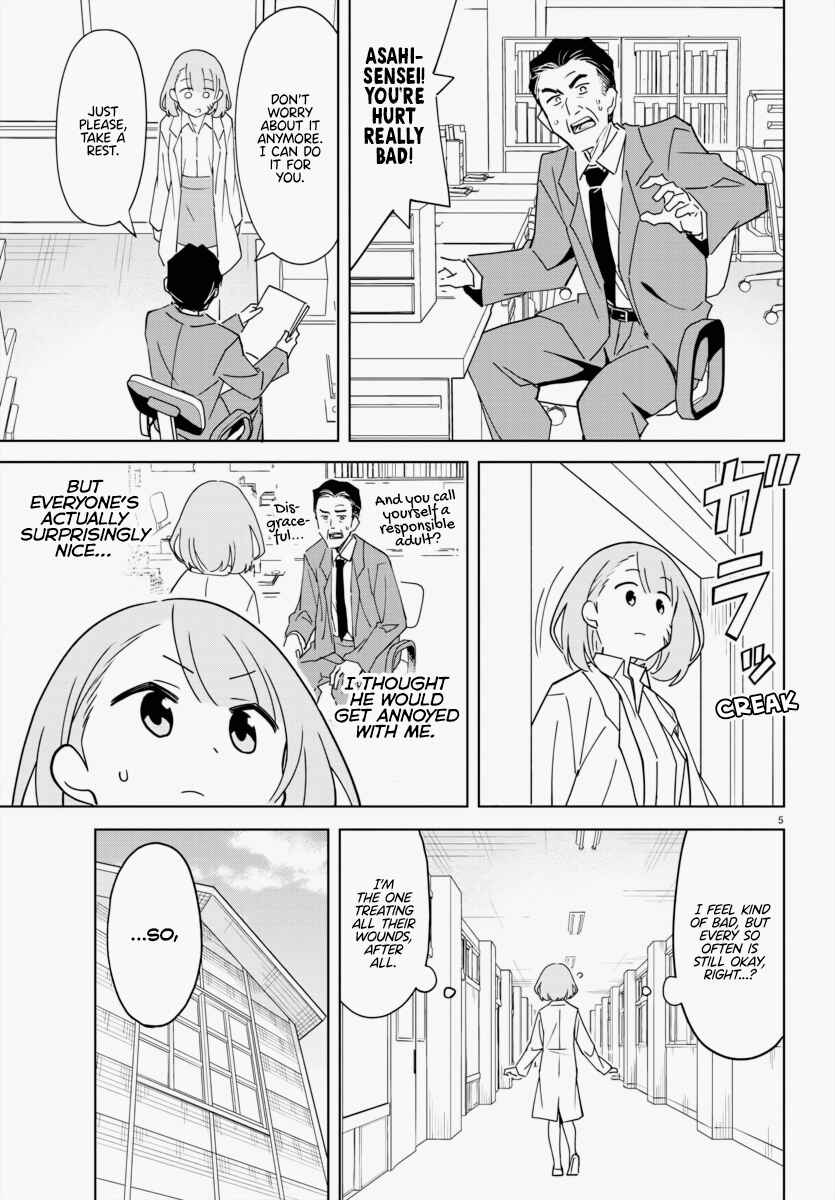 Page 5 Chapter 344 Atsumare! Fushigi Kenkyu-bu