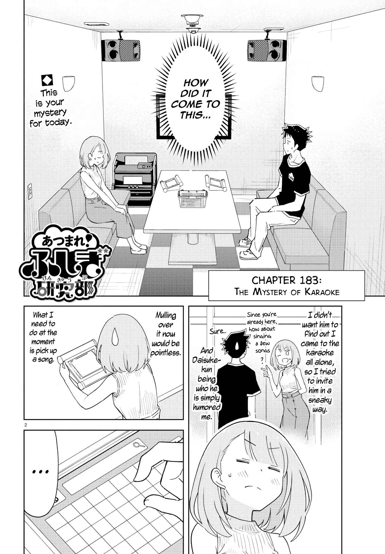 Page 2 Chapter 183 Atsumare! Fushigi Kenkyu-bu