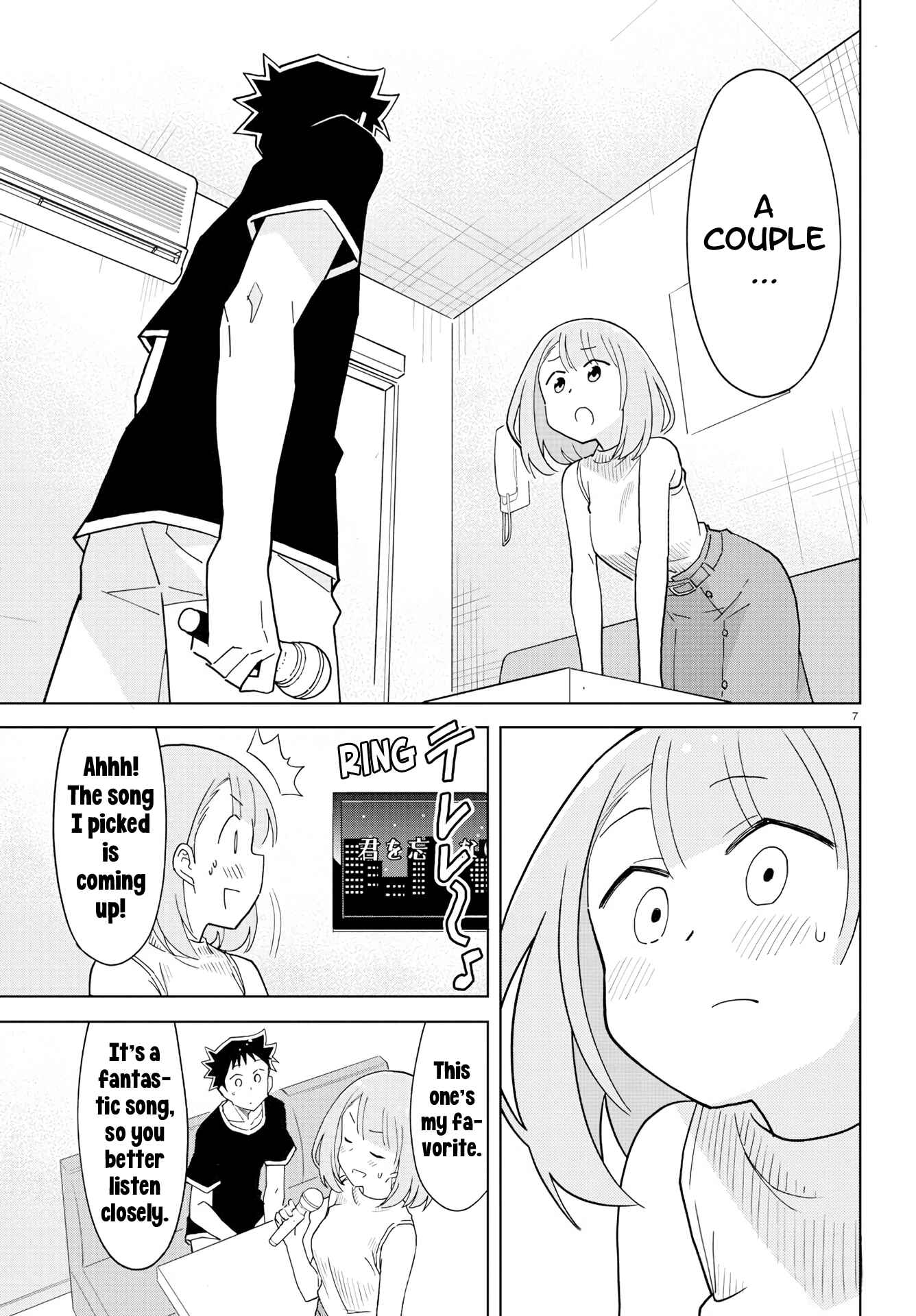 Page 7 Chapter 183 Atsumare! Fushigi Kenkyu-bu