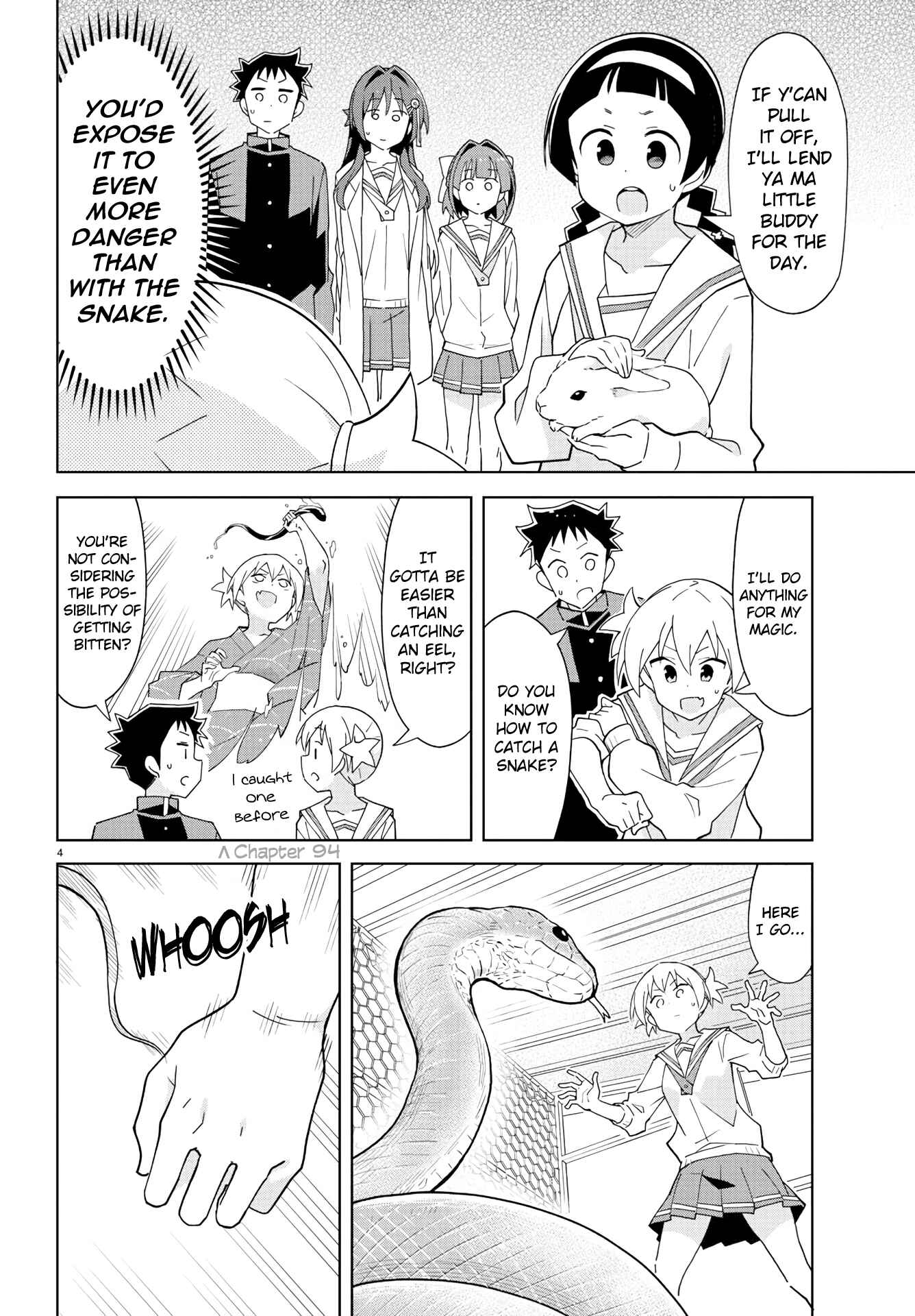 Page 4 Chapter 223 Atsumare! Fushigi Kenkyu-bu