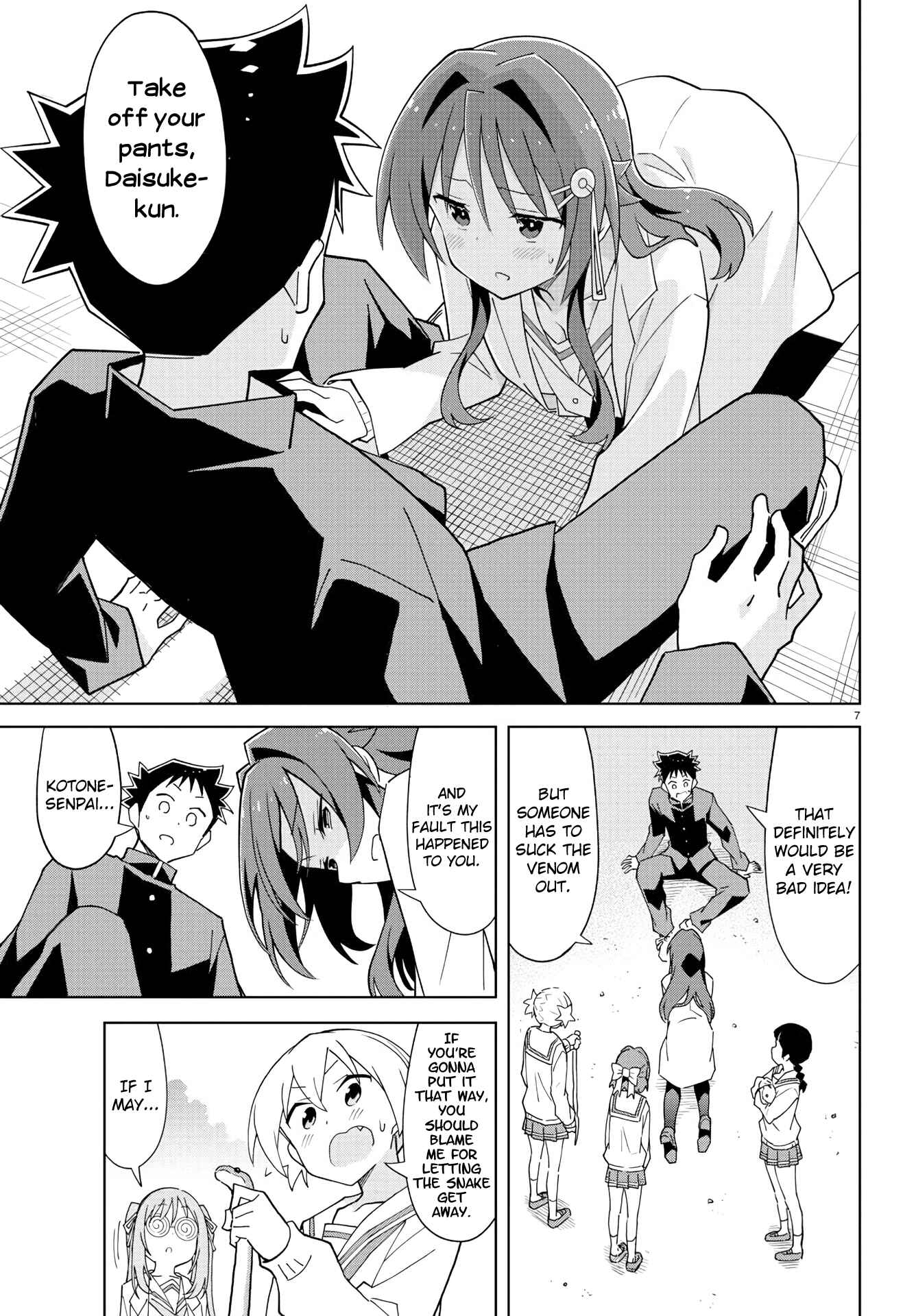 Page 7 Chapter 223 Atsumare! Fushigi Kenkyu-bu