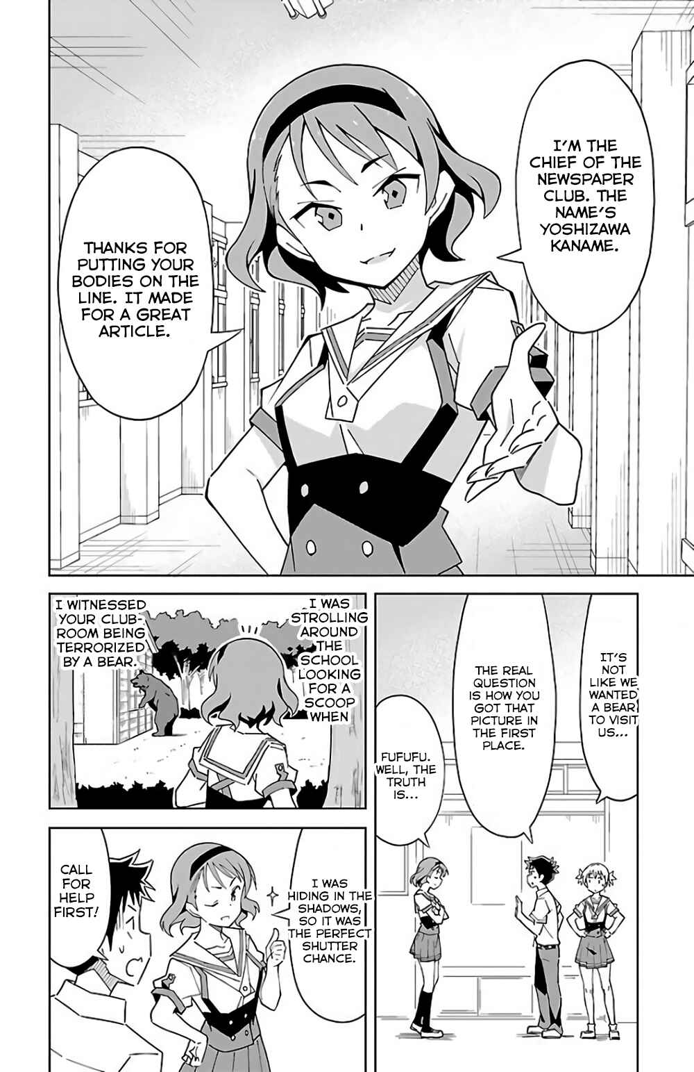 Page 2 Chapter 38 Atsumare! Fushigi Kenkyu-bu