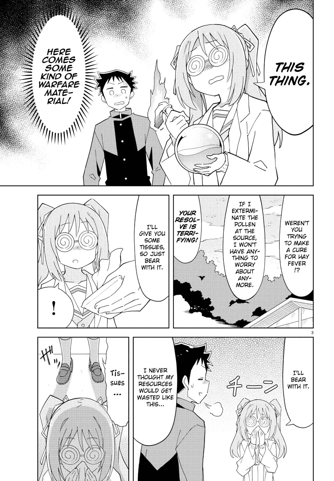 Page 4 Chapter 122 Atsumare! Fushigi Kenkyu-bu