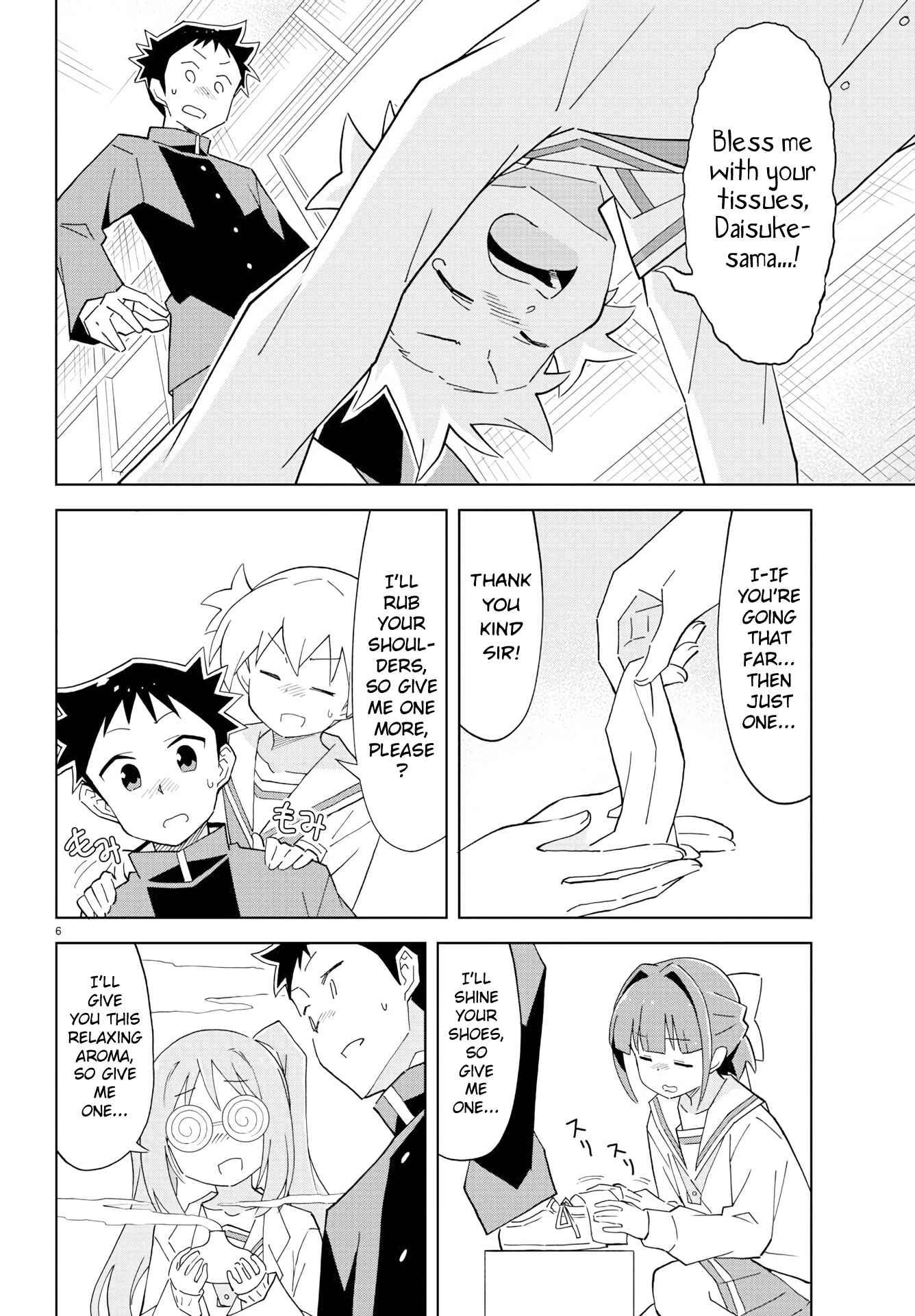 Page 7 Chapter 122 Atsumare! Fushigi Kenkyu-bu