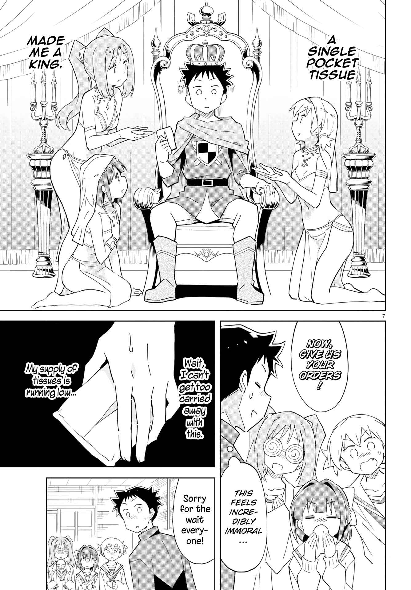 Page 8 Chapter 122 Atsumare! Fushigi Kenkyu-bu