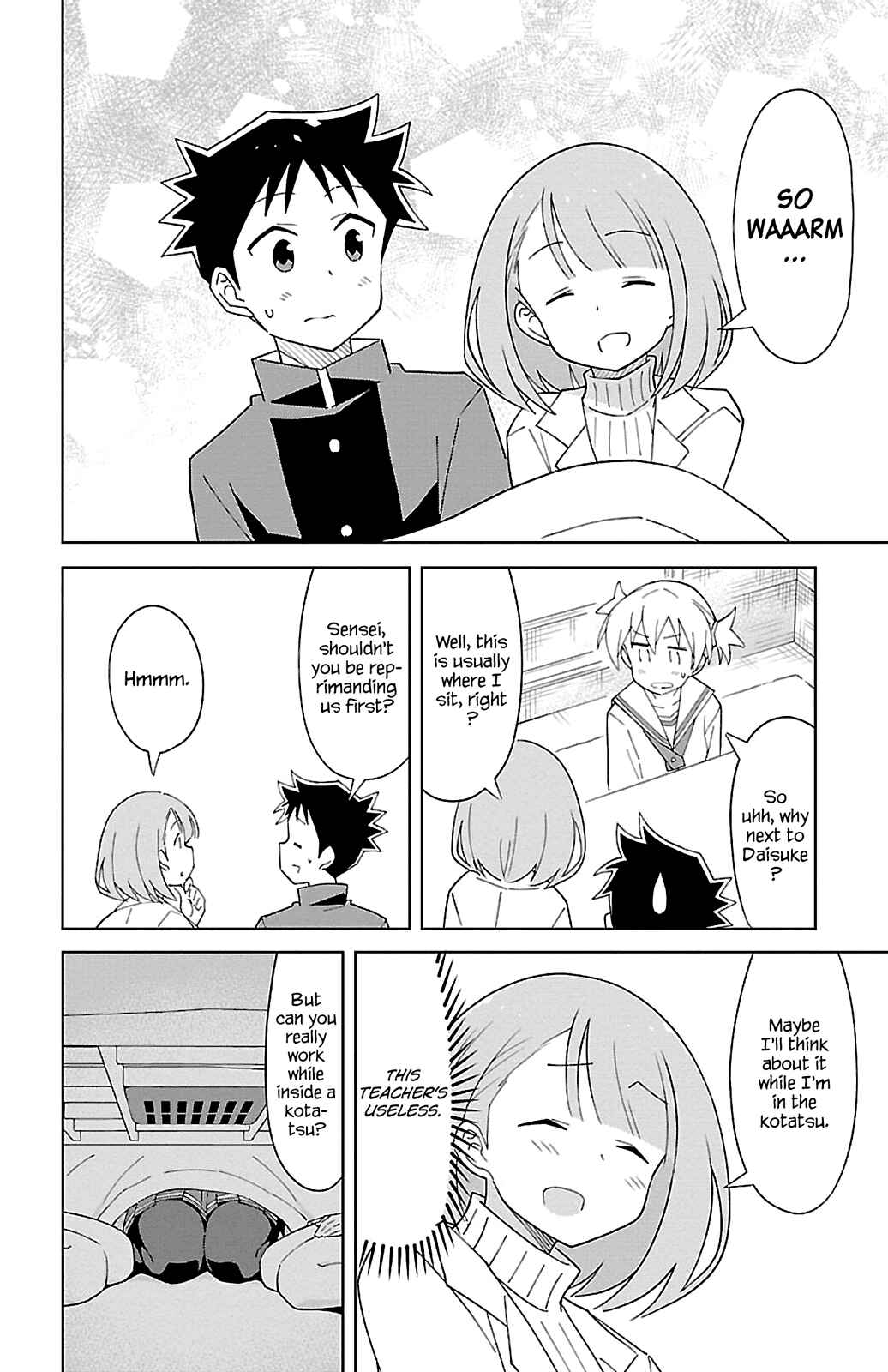 Page 4 Chapter 65 Atsumare! Fushigi Kenkyu-bu