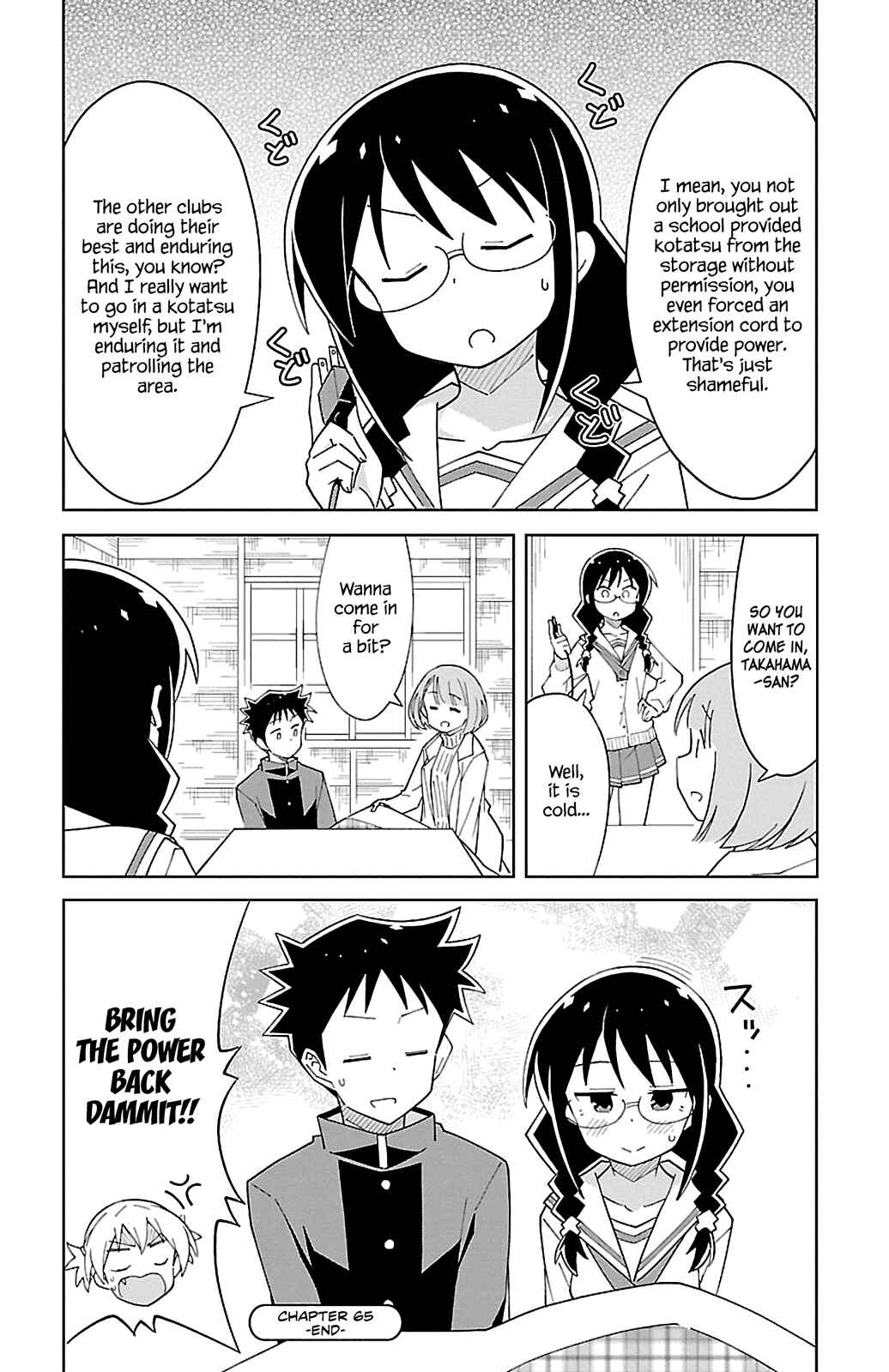 Page 8 Chapter 65 Atsumare! Fushigi Kenkyu-bu