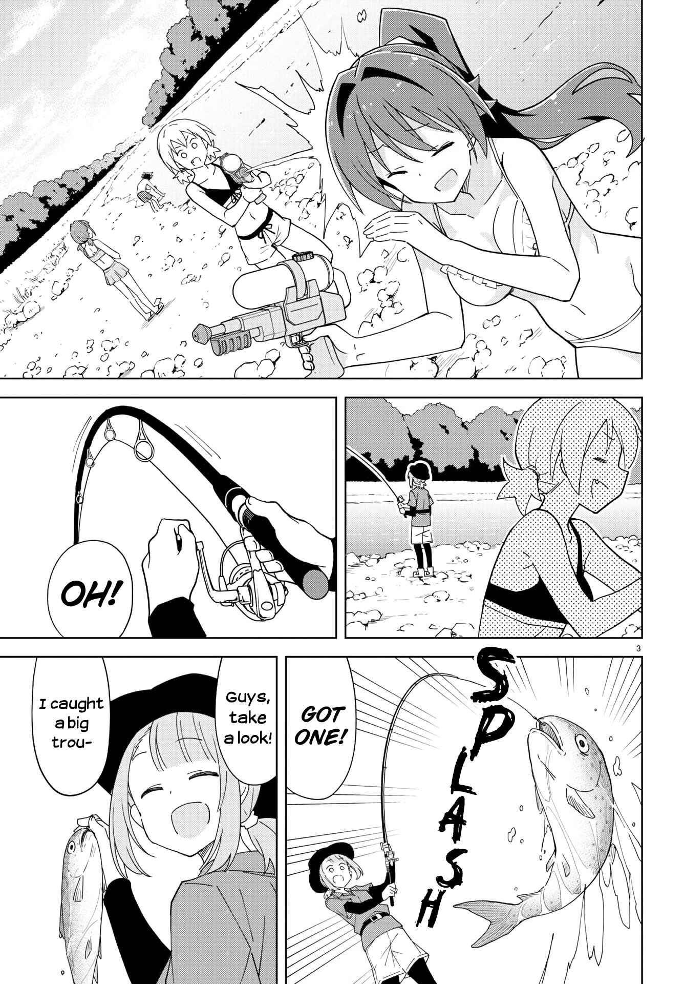 Page 3 Chapter 236 Atsumare! Fushigi Kenkyu-bu