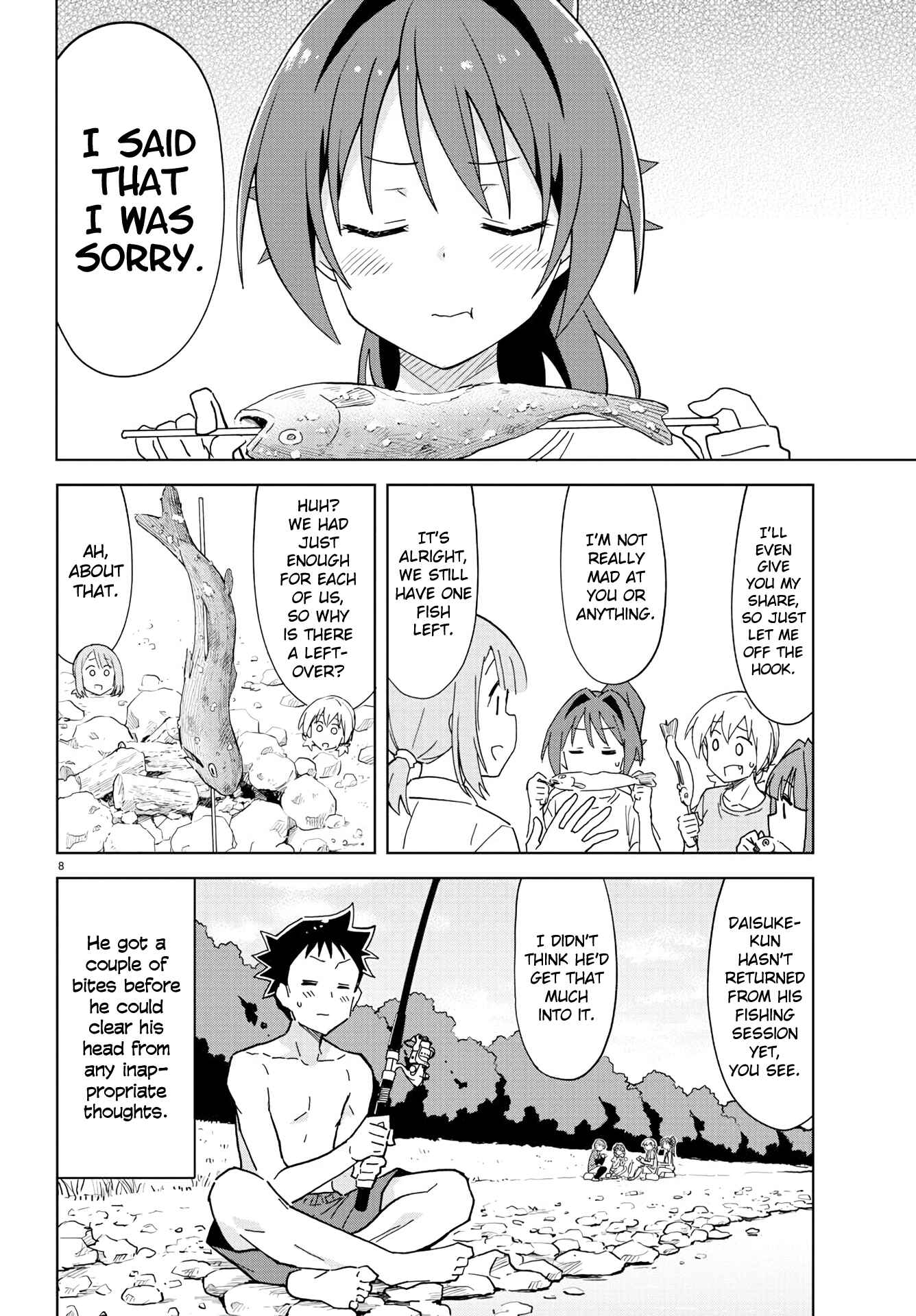 Page 8 Chapter 236 Atsumare! Fushigi Kenkyu-bu