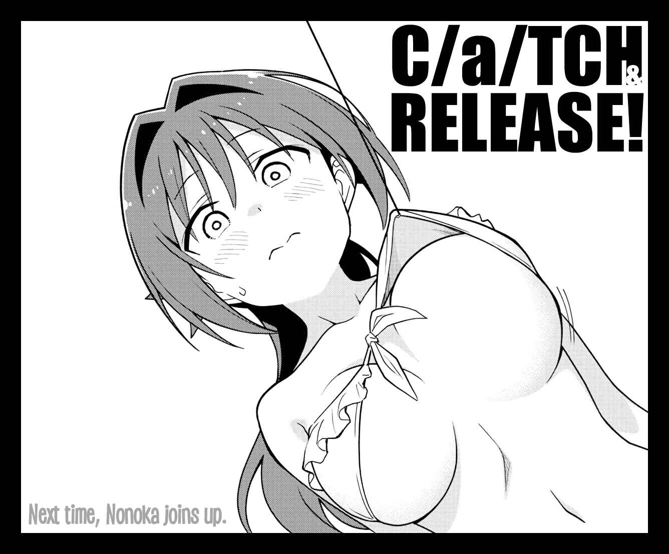 Page 9 Chapter 236 Atsumare! Fushigi Kenkyu-bu