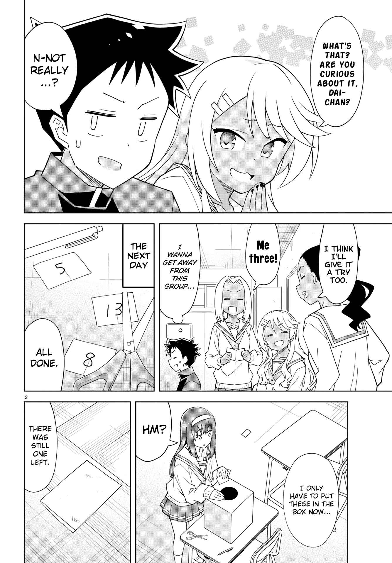Page 2 Chapter 203 Atsumare! Fushigi Kenkyu-bu