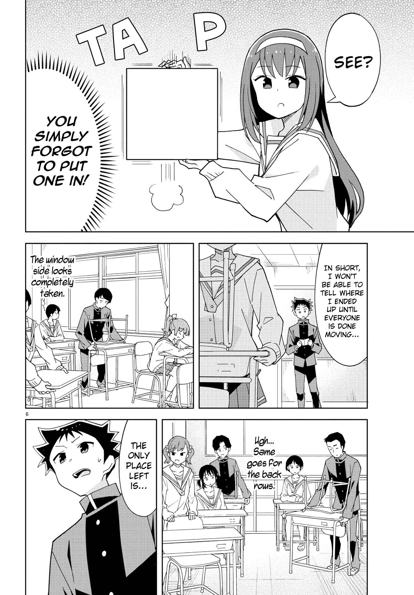 Page 6 Chapter 203 Atsumare! Fushigi Kenkyu-bu