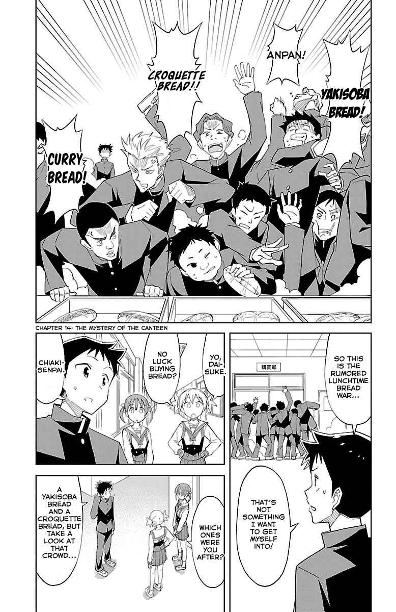 Page 2 Chapter 14 Atsumare! Fushigi Kenkyu-bu