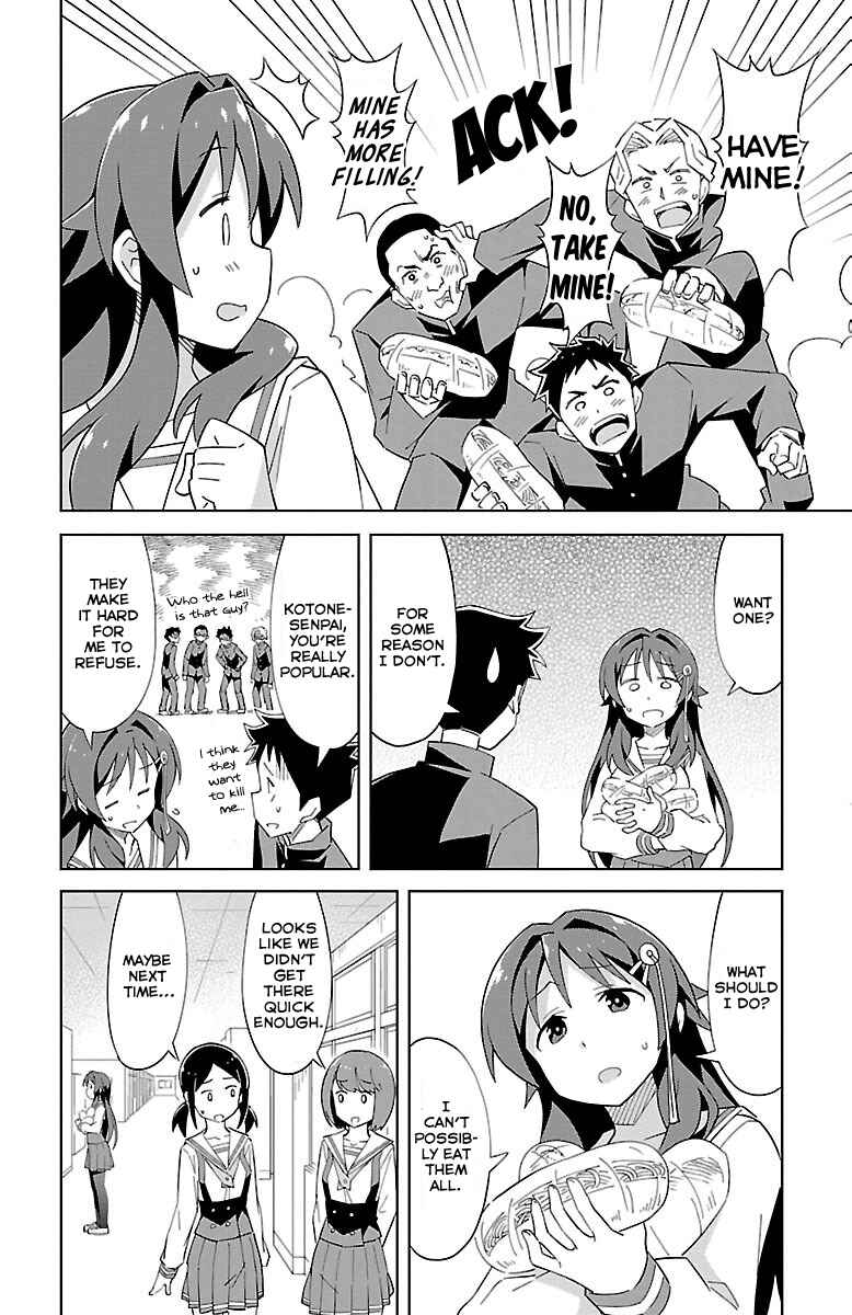 Page 5 Chapter 14 Atsumare! Fushigi Kenkyu-bu