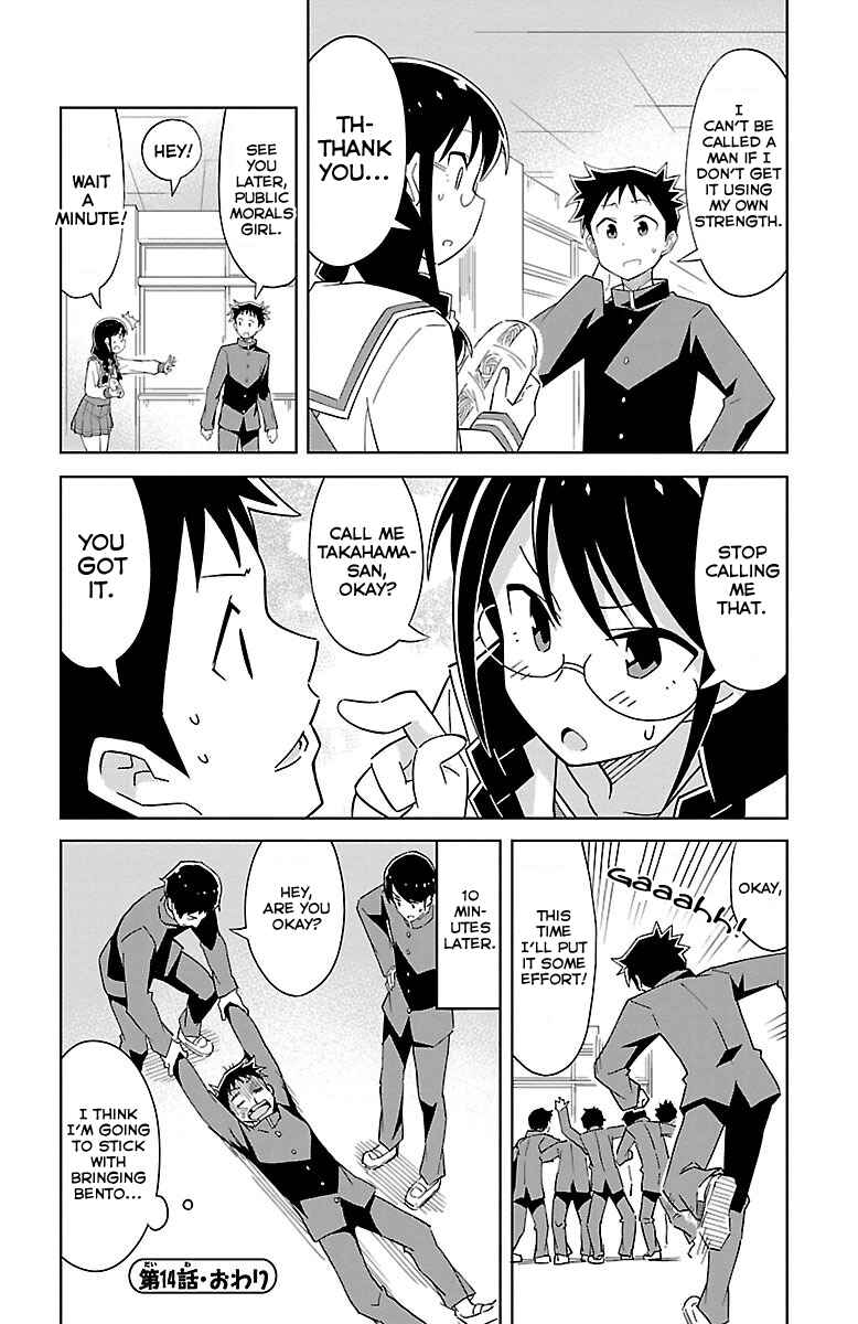 Page 9 Chapter 14 Atsumare! Fushigi Kenkyu-bu