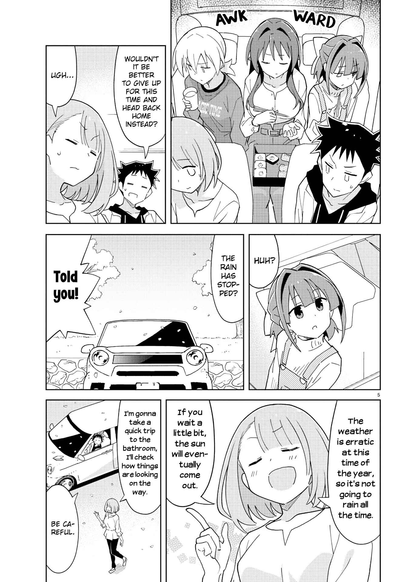 Page 5 Chapter 219 Atsumare! Fushigi Kenkyu-bu
