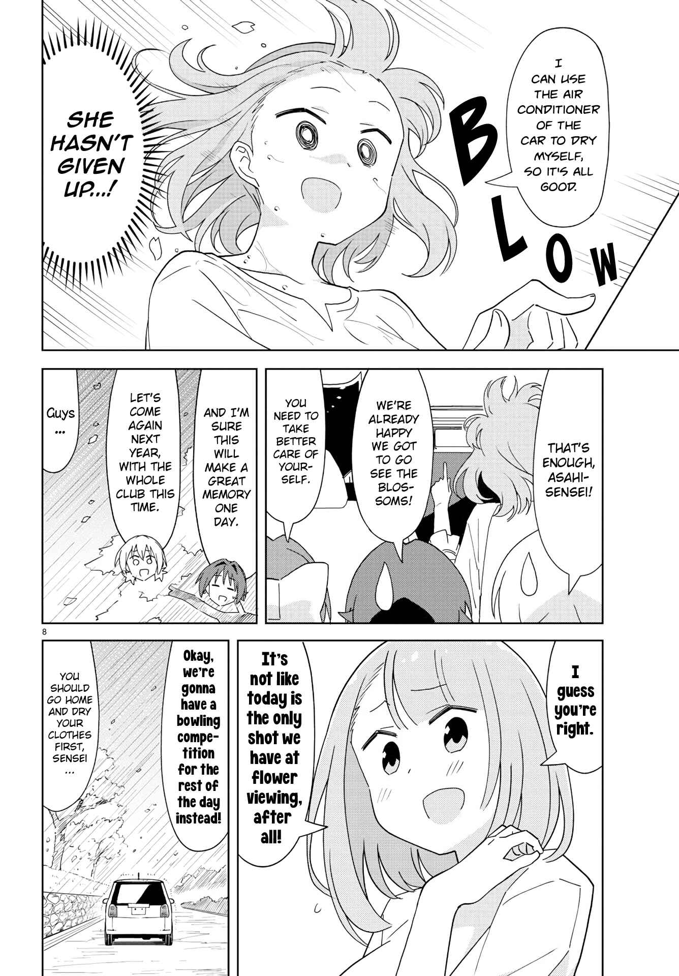 Page 8 Chapter 219 Atsumare! Fushigi Kenkyu-bu