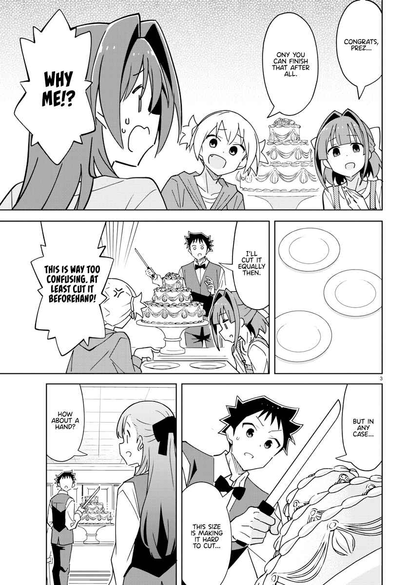 Page 4 Chapter 379 Atsumare! Fushigi Kenkyu-bu