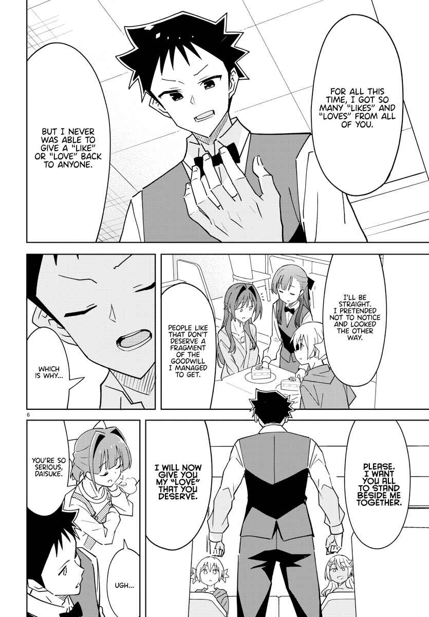 Page 7 Chapter 379 Atsumare! Fushigi Kenkyu-bu