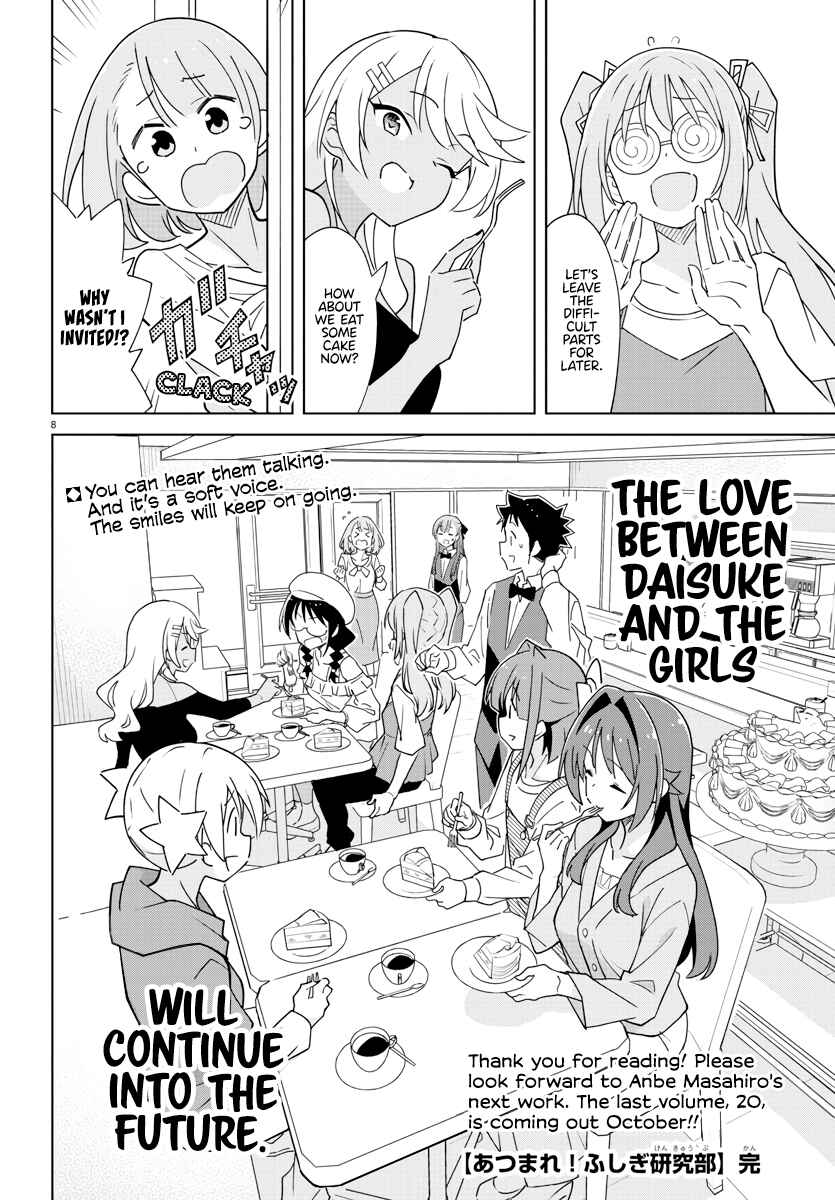 Page 9 Chapter 379 Atsumare! Fushigi Kenkyu-bu