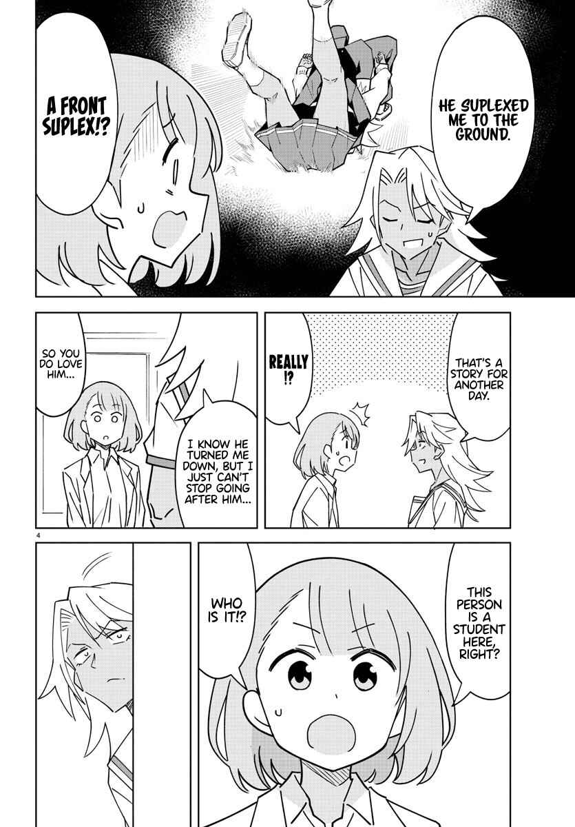 Page 4 Chapter 324 Atsumare! Fushigi Kenkyu-bu