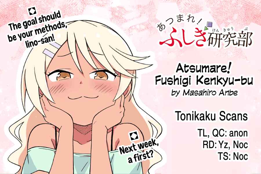 Page 9 Chapter 324 Atsumare! Fushigi Kenkyu-bu