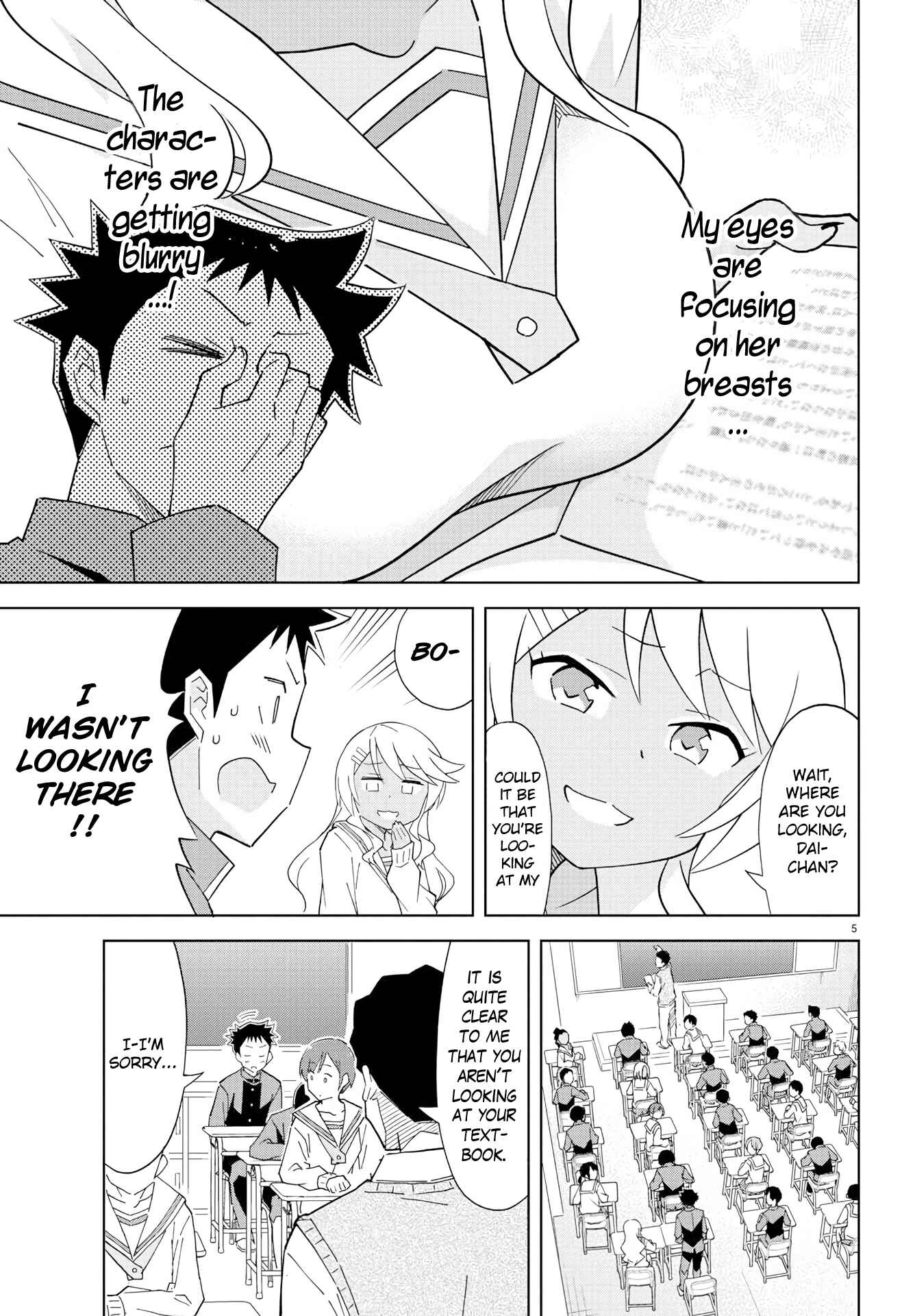 Page 5 Chapter 121 Atsumare! Fushigi Kenkyu-bu