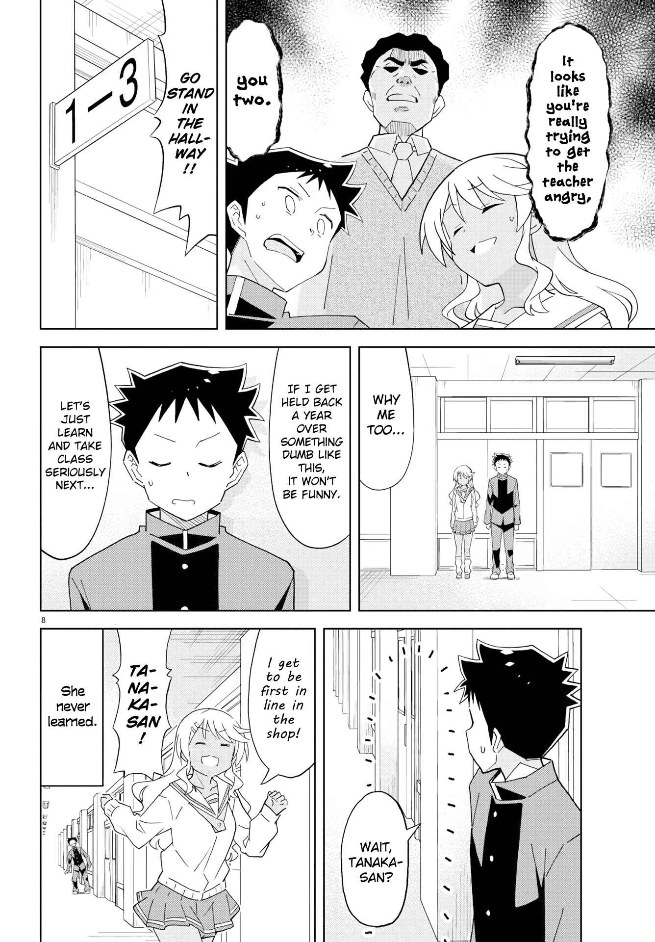 Page 8 Chapter 121 Atsumare! Fushigi Kenkyu-bu