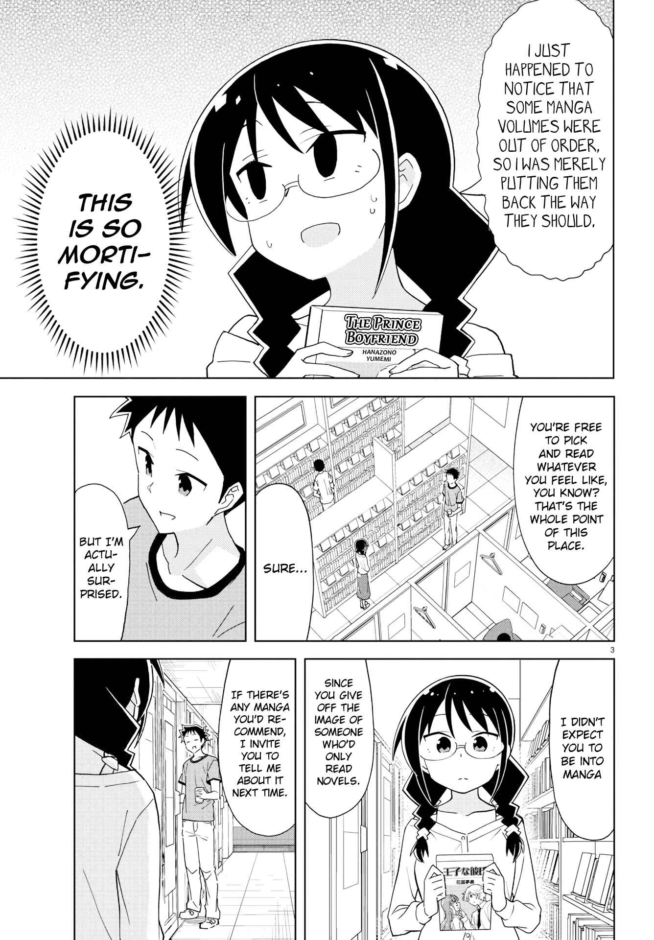Page 3 Chapter 191 Atsumare! Fushigi Kenkyu-bu