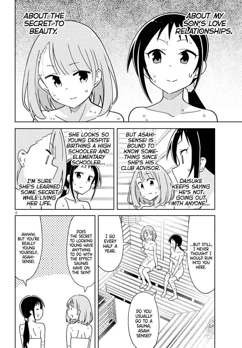 Page 2 Chapter 286 Atsumare! Fushigi Kenkyu-bu