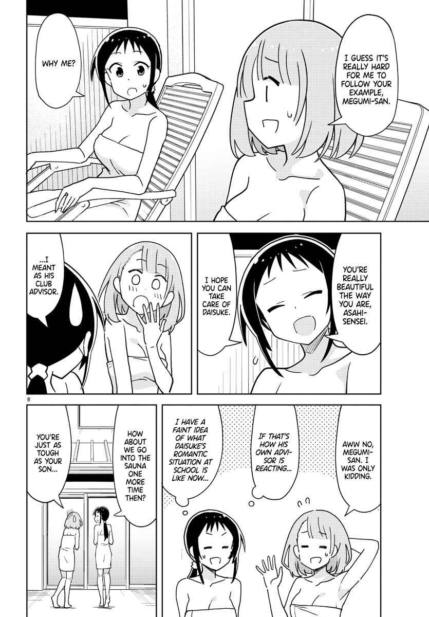 Page 8 Chapter 286 Atsumare! Fushigi Kenkyu-bu