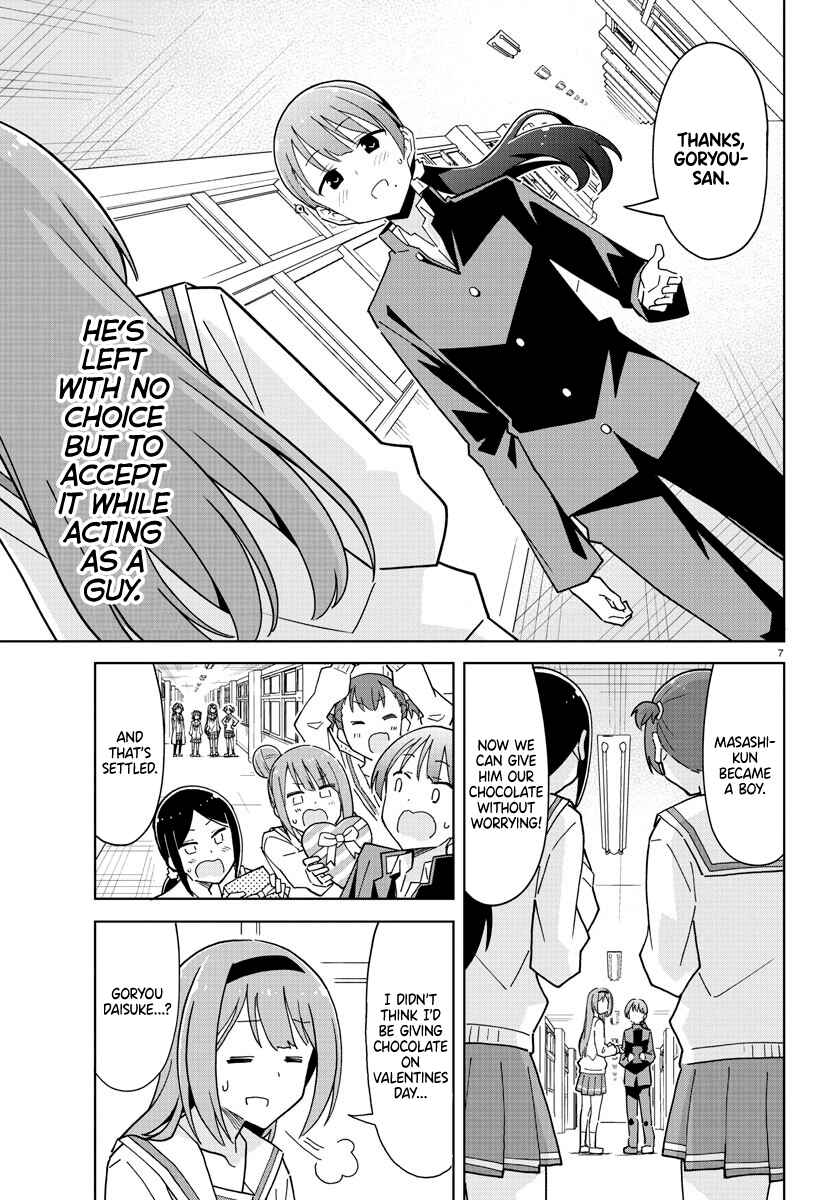 Page 7 Chapter 261 Atsumare! Fushigi Kenkyu-bu