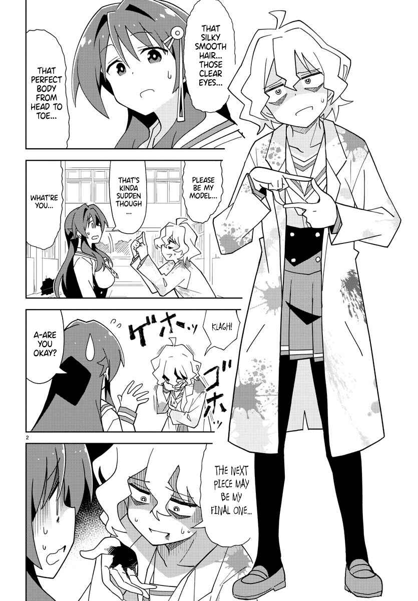 Page 2 Chapter 153 Atsumare! Fushigi Kenkyu-bu
