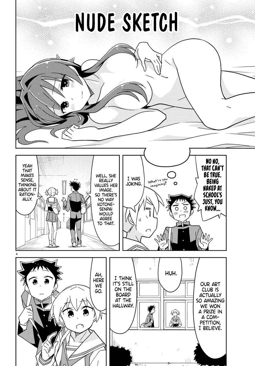 Page 4 Chapter 153 Atsumare! Fushigi Kenkyu-bu