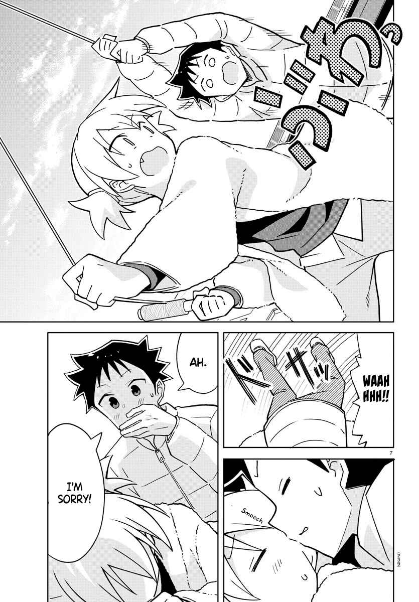 Page 7 Chapter 256 Atsumare! Fushigi Kenkyu-bu