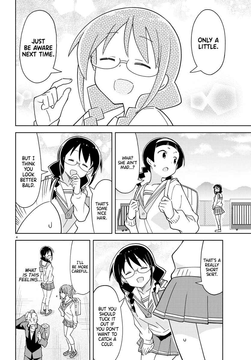 Page 4 Chapter 259 Atsumare! Fushigi Kenkyu-bu