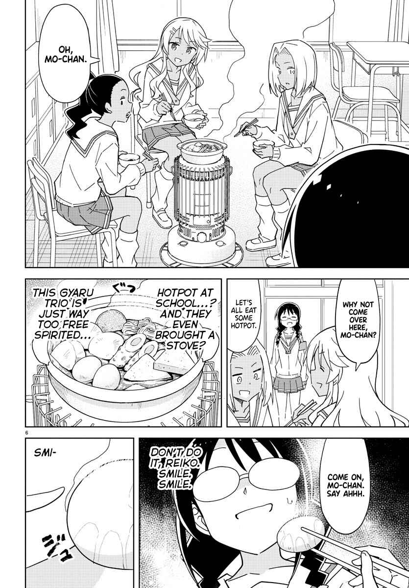 Page 6 Chapter 259 Atsumare! Fushigi Kenkyu-bu
